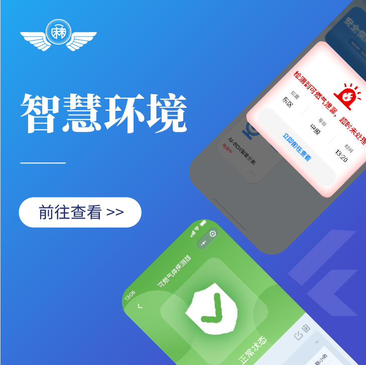 舒适宜人·舒心享受