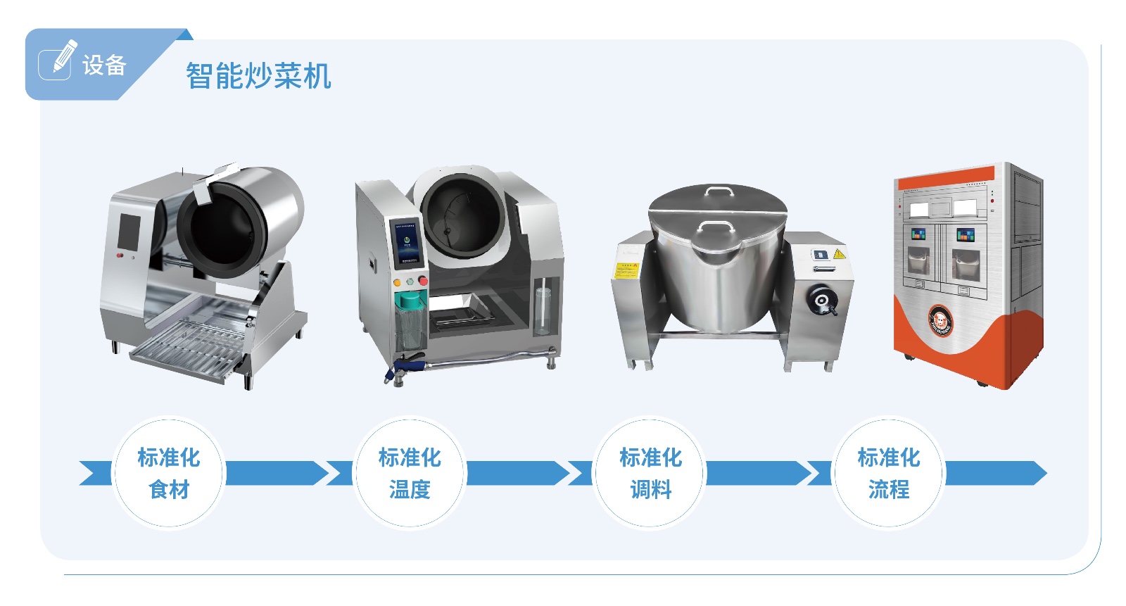 资源 11@2x-100.jpg