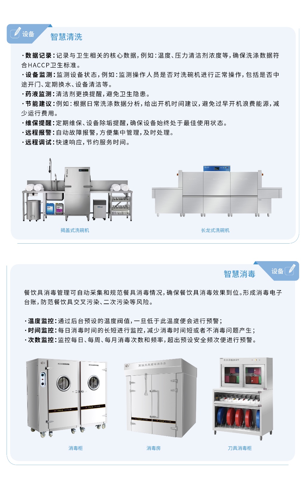 资源 39-100.jpg